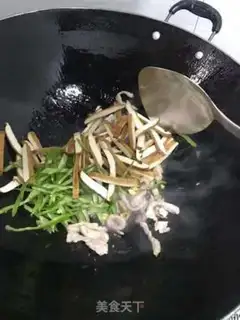 Make Spicy soybeans step 2
