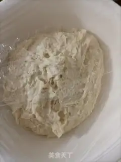 Make Fries step 0