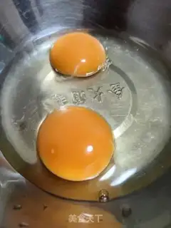 Make A steamed cake step 0