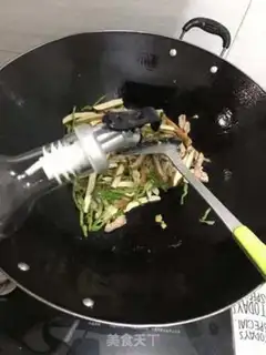 Make Spicy soybeans step 3