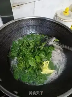 Make Skin soup step 6