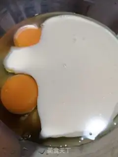 Make A steamed cake step 1