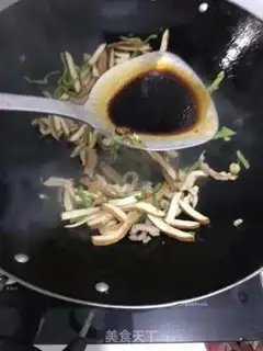 Make Spicy soybeans step 4