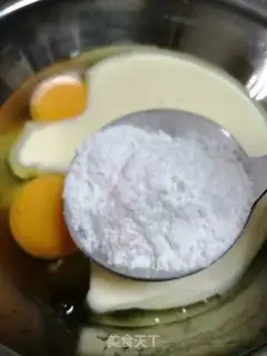 Make A steamed cake step 2