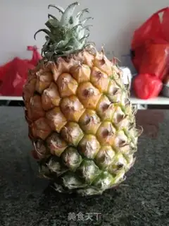 Make Salted pineapple step 0