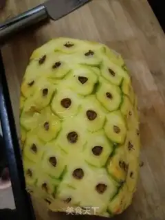 Make Salted pineapple step 1