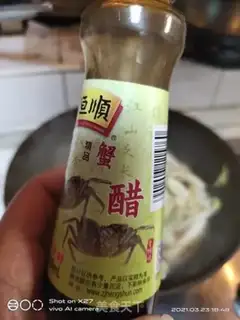Make Meatloaf and cabbage step 5