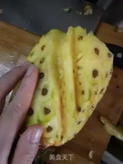 Make Salted pineapple step 2