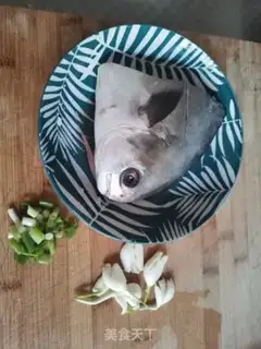 Make Clear the fish head step 0