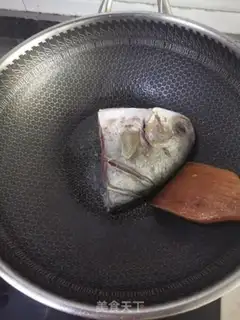 Make Clear the fish head step 1