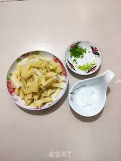 Make Pig belly chicken step 0