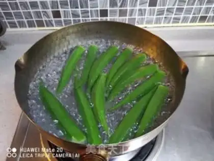 Make The white sunflower step 0