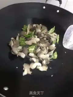 Make Spicy sushi step 1