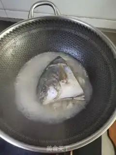 Make Clear the fish head step 3