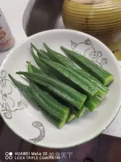 Make The white sunflower step 1
