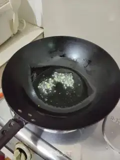 Make ♪ The oil ♪ step 2