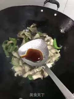 Make Spicy sushi step 2