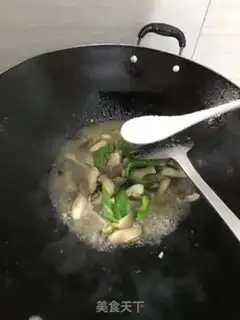 Make Spicy sushi step 3