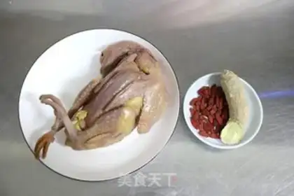 Make It