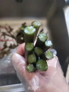 Make I