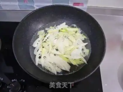 Make Spring meat step 2