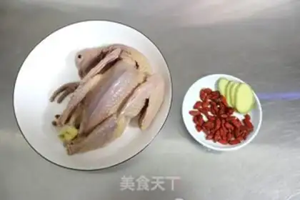 Make It