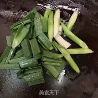 Make Cows step 3