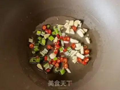 Make Cherry carrot sauce step 5