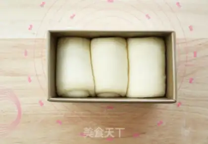 Make Classic Hong Kong toast step 16