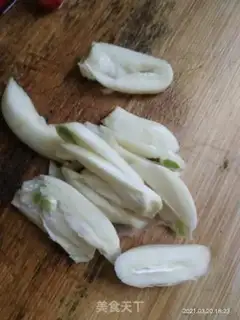 Make Tofu step 0
