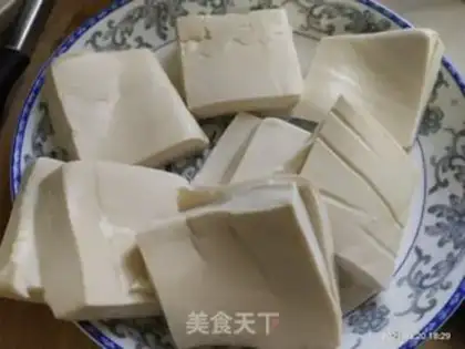 Make Tofu step 1