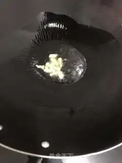 Make Red-hot melons step 0