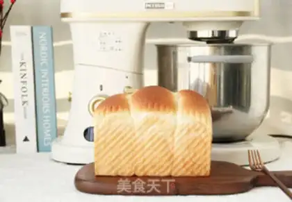 Make Classic Hong Kong toast step 18