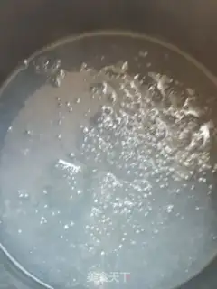 Make Mango Simirou step 1