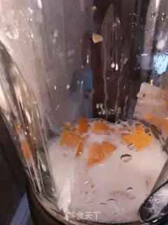 Make Mango Simirou step 2