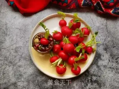 Make Cherry carrot sauce step 9