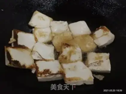 Make Tofu step 3