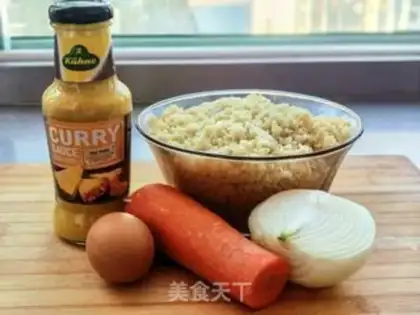Make curry and rice step 0