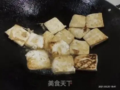Make Tofu step 4