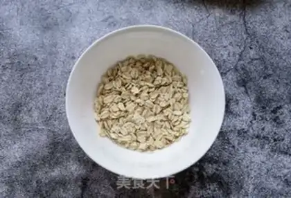 Make Pumpkin oatmeal shake step 1