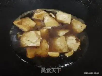 Make Tofu step 5