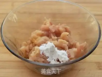 Make Sour cucumber fried chicken step 1