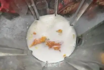 Make Pumpkin oatmeal shake step 5