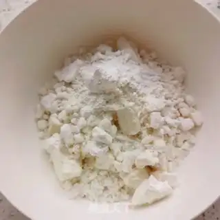 Make ♪ Scrambled rice ♪ step 0