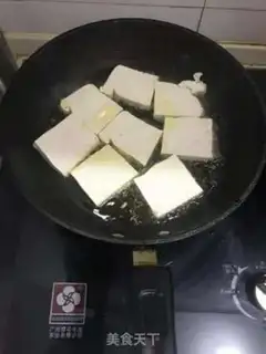 Make Tofu meat step 0