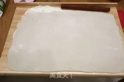 Make Peanut butter, tarts step 5