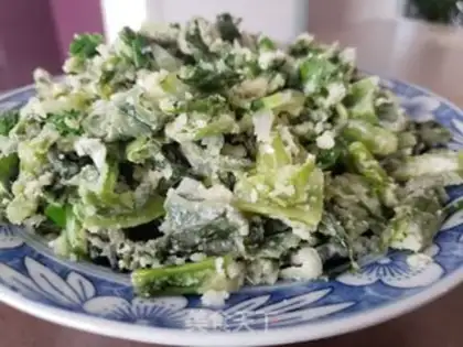 Make Steam leaves step 10