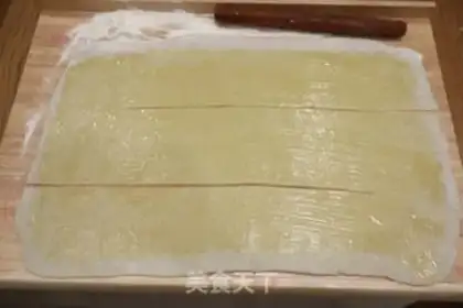 Make Peanut butter, tarts step 6