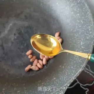 Make Peanut gravy step 5