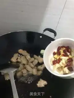 Make Tofu meat step 3